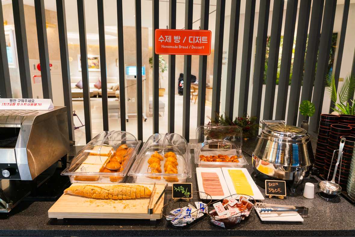 편의시설 & 서비스