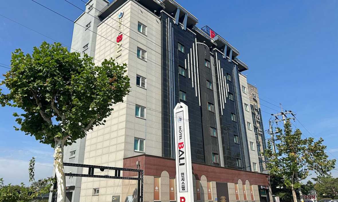 충주 호텔 발리 - 메인