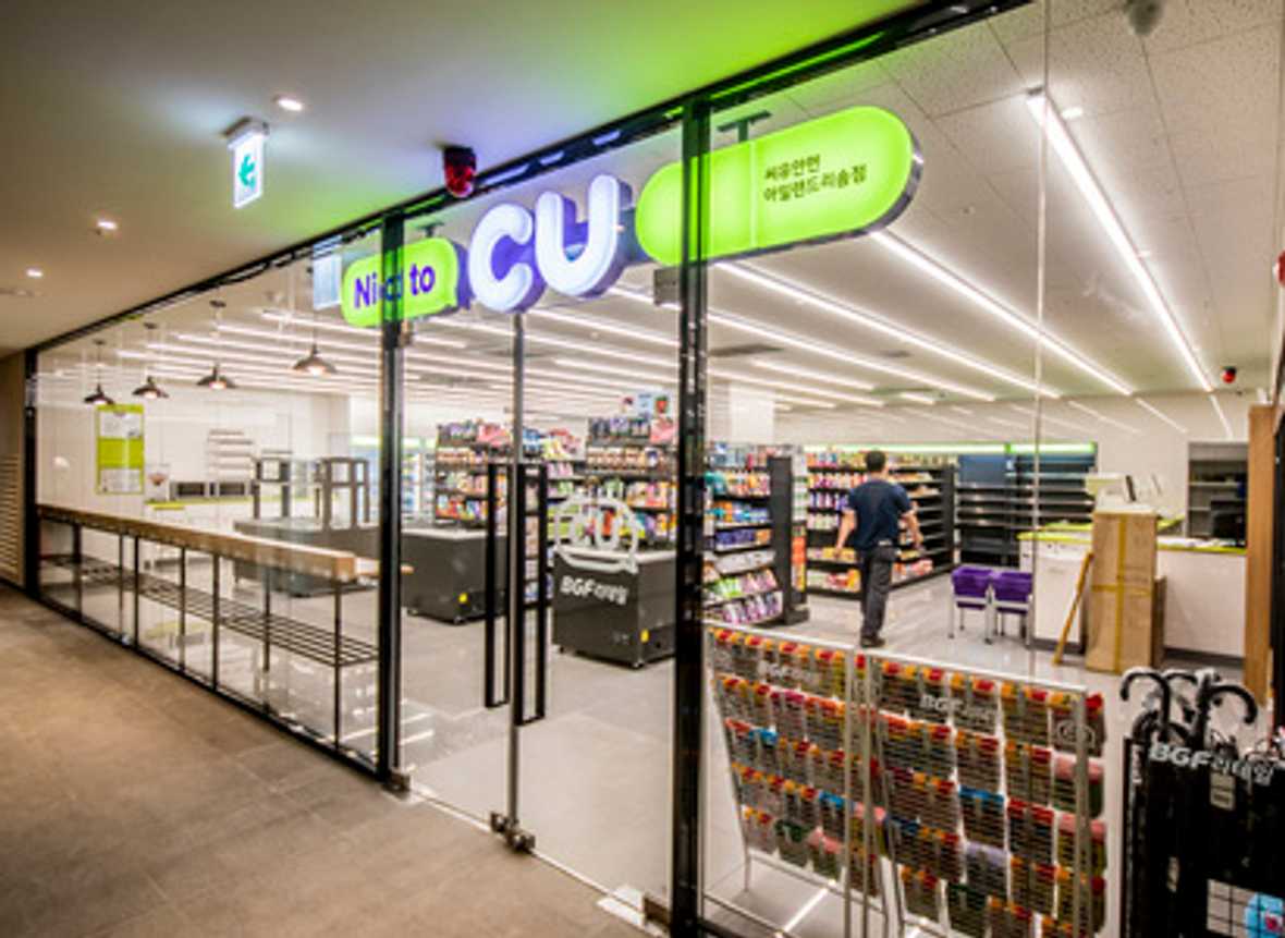 편의시설 & 서비스