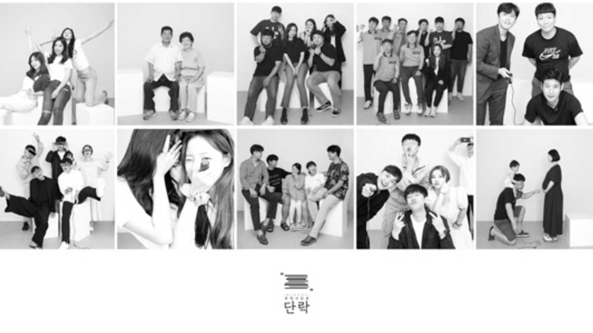 편의시설 & 서비스