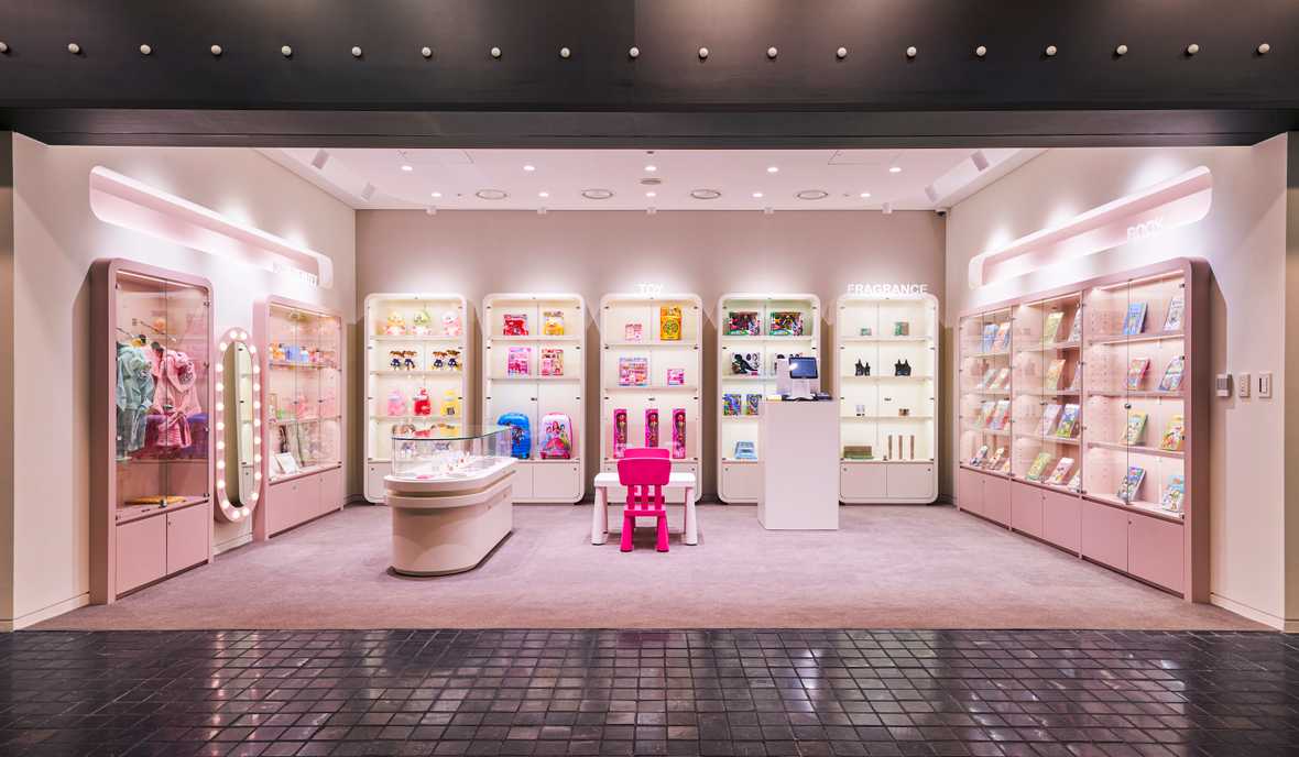 편의시설 & 서비스