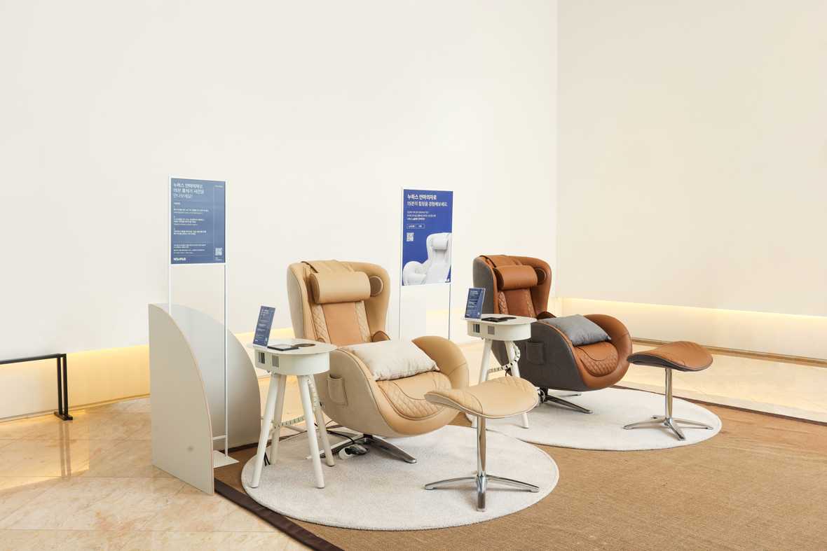 편의시설 & 서비스