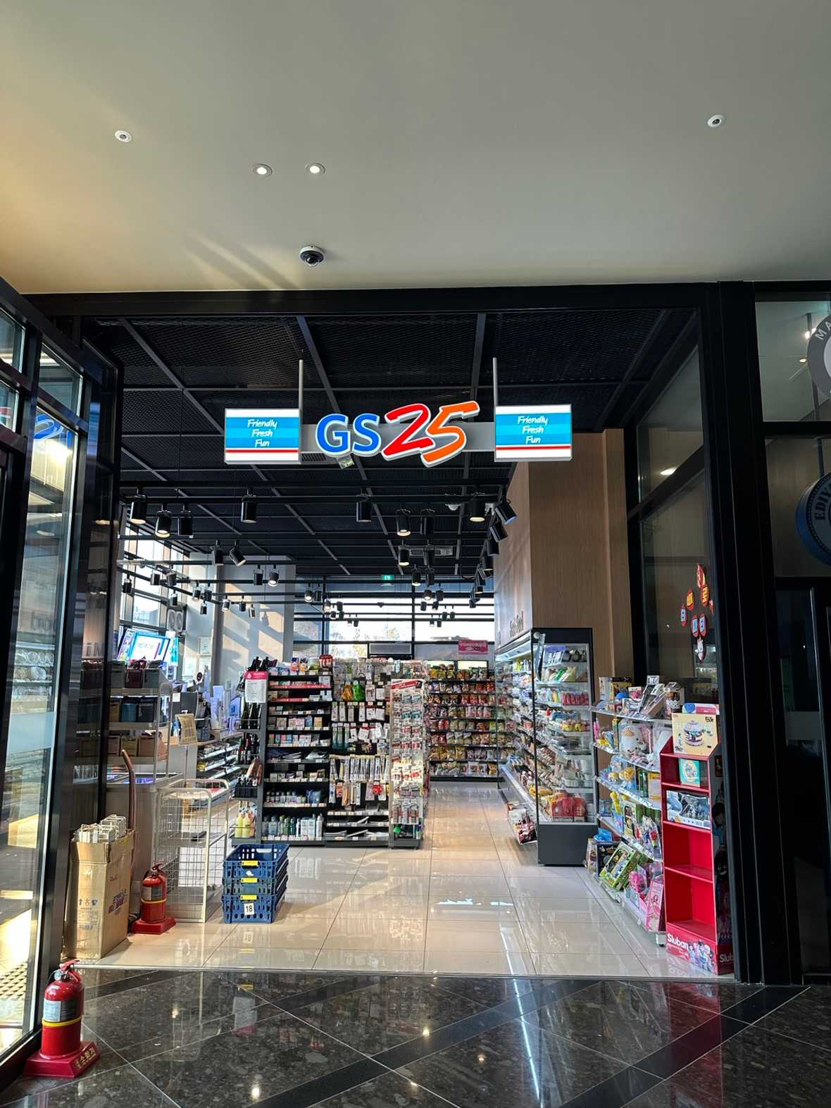 편의시설 & 서비스