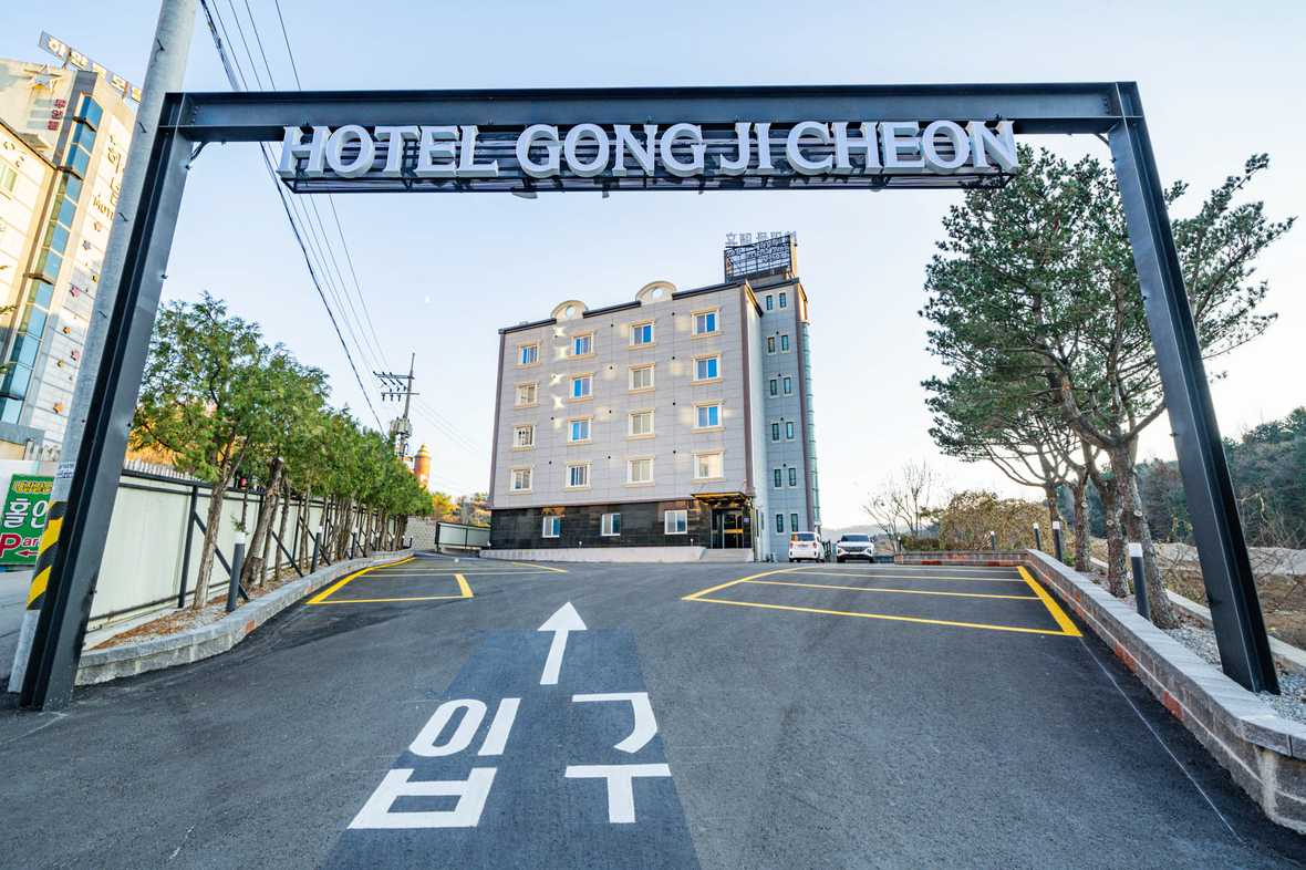 춘천 공지천 호텔 2호점 - 기타