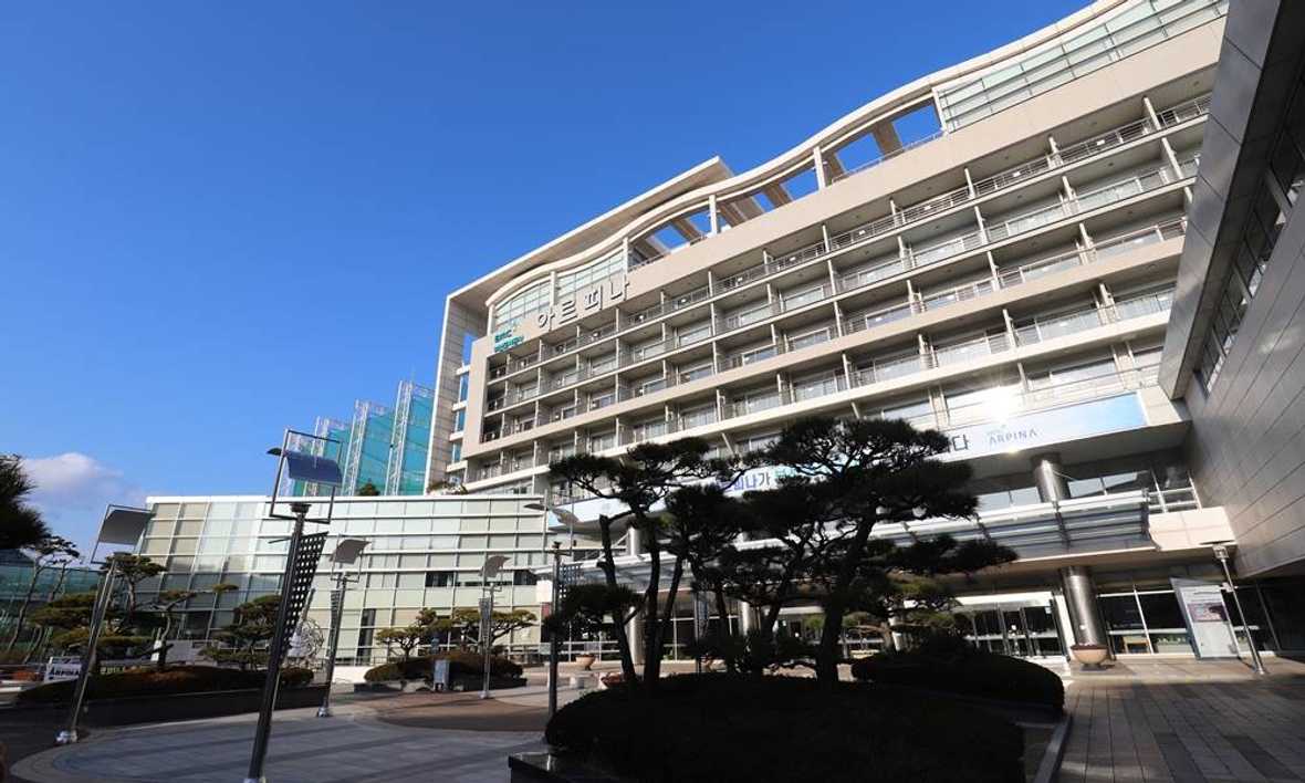 부산도시공사 아르피나 - 메인