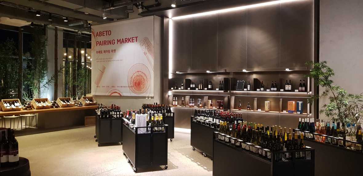 편의시설 & 서비스