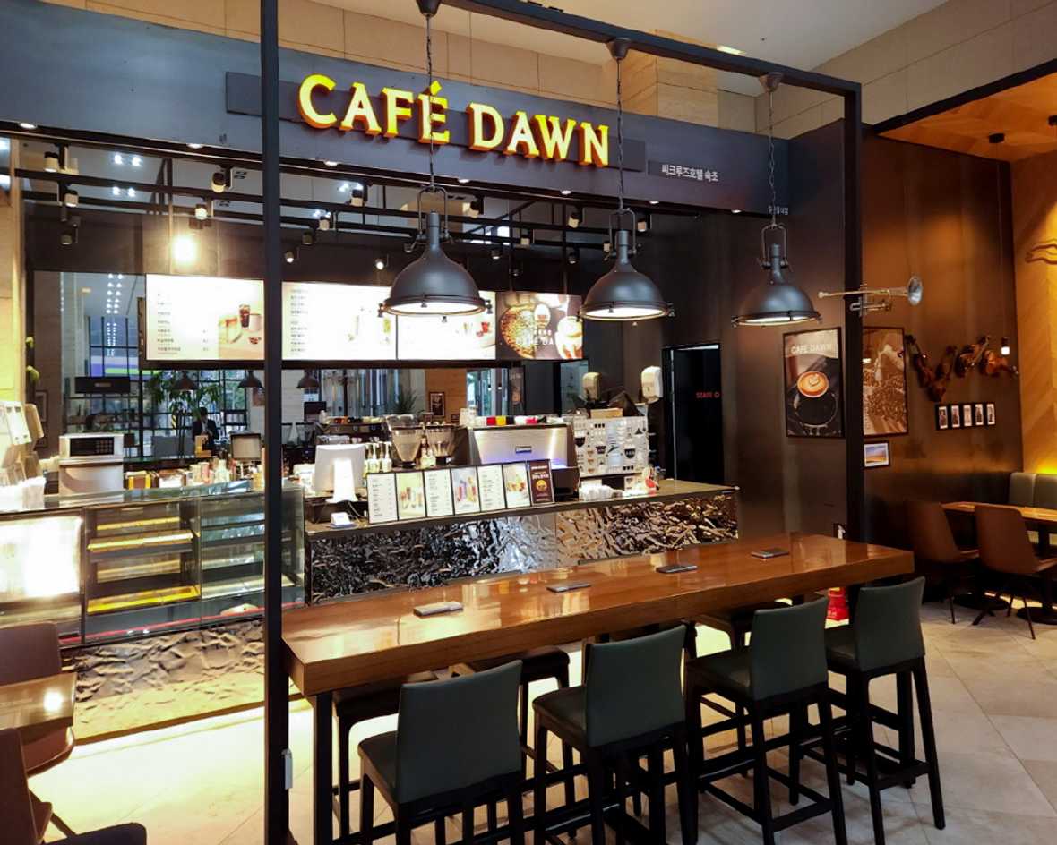 편의시설 & 서비스