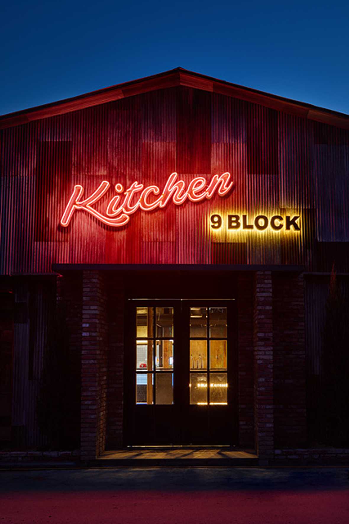 편의시설 & 서비스