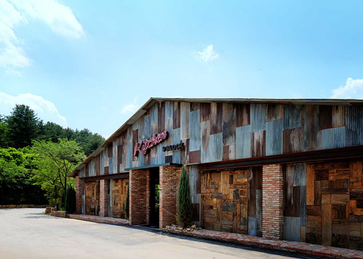 편의시설 & 서비스