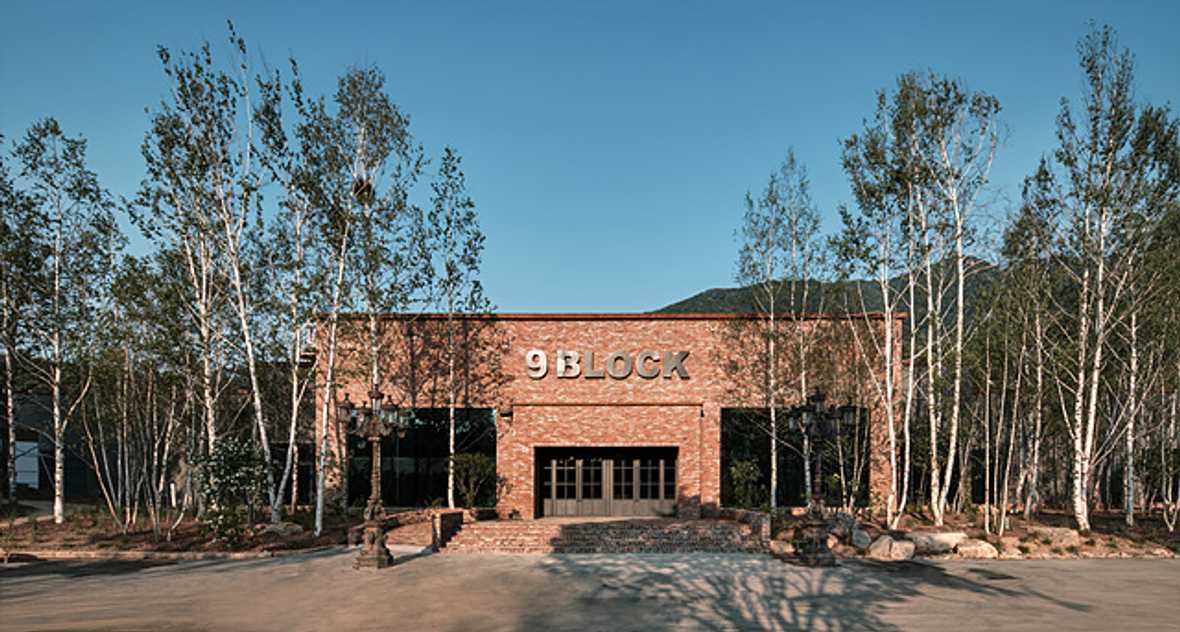 편의시설 & 서비스