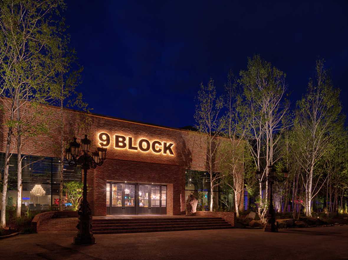 편의시설 & 서비스