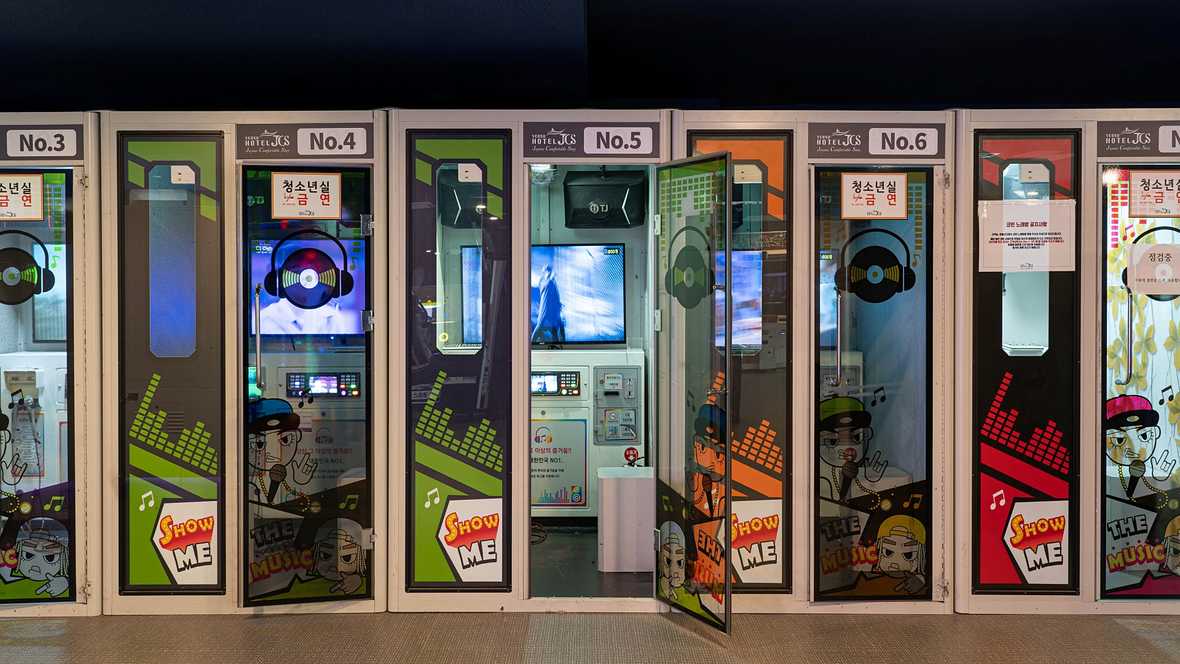 편의시설 & 서비스