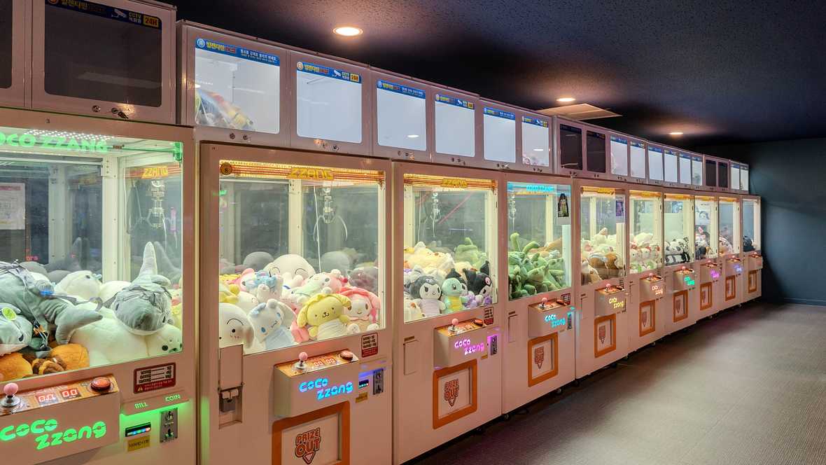 편의시설 & 서비스