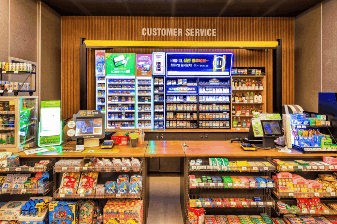 편의시설 & 서비스