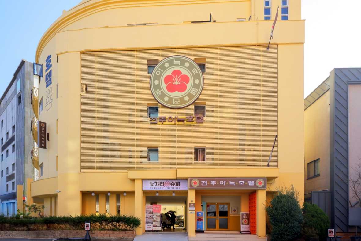 아늑호텔 전주점 - 메인