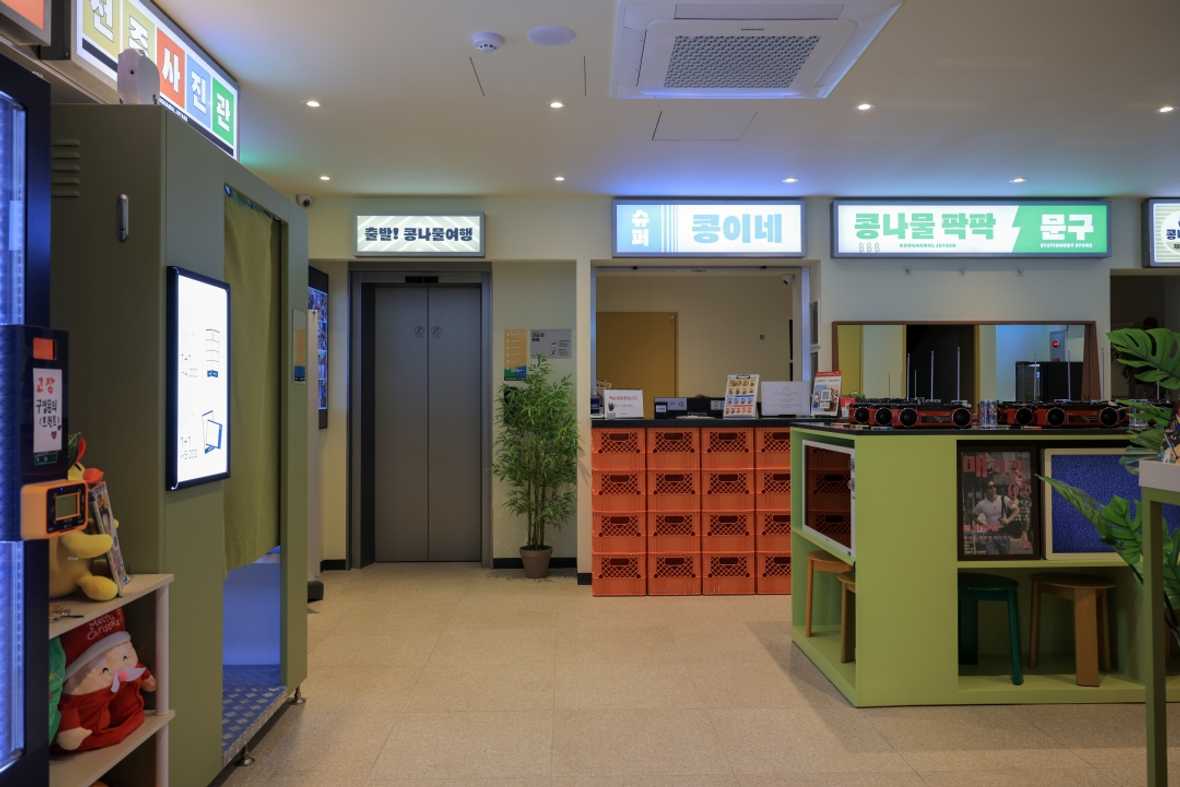 아늑호텔 전주점 - 메인