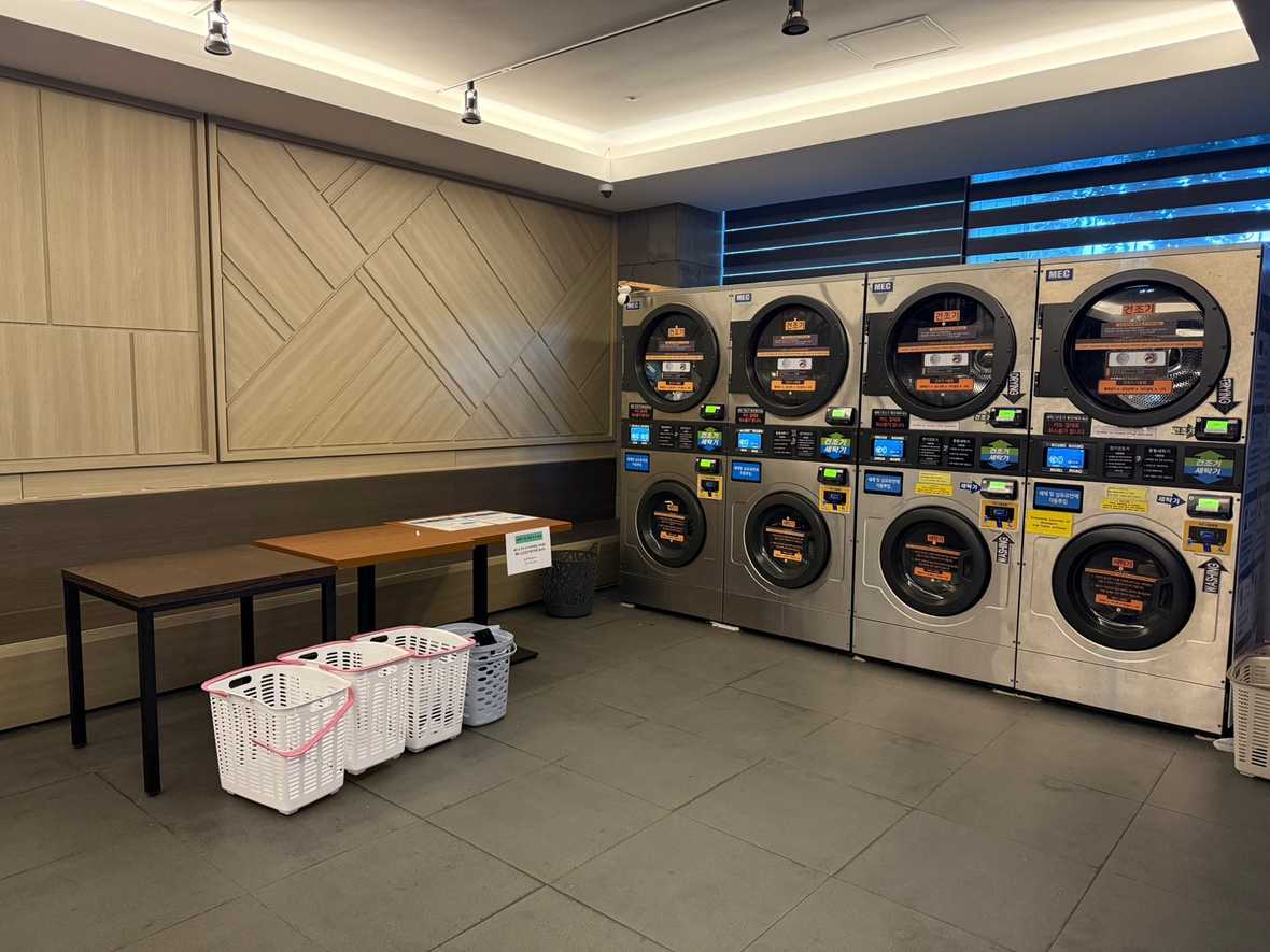 편의시설 & 서비스