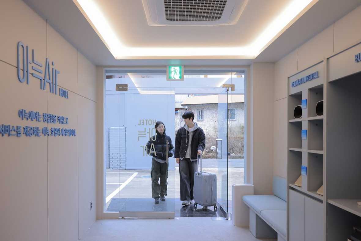 아늑에어 호텔 대전 문창점 - 메인