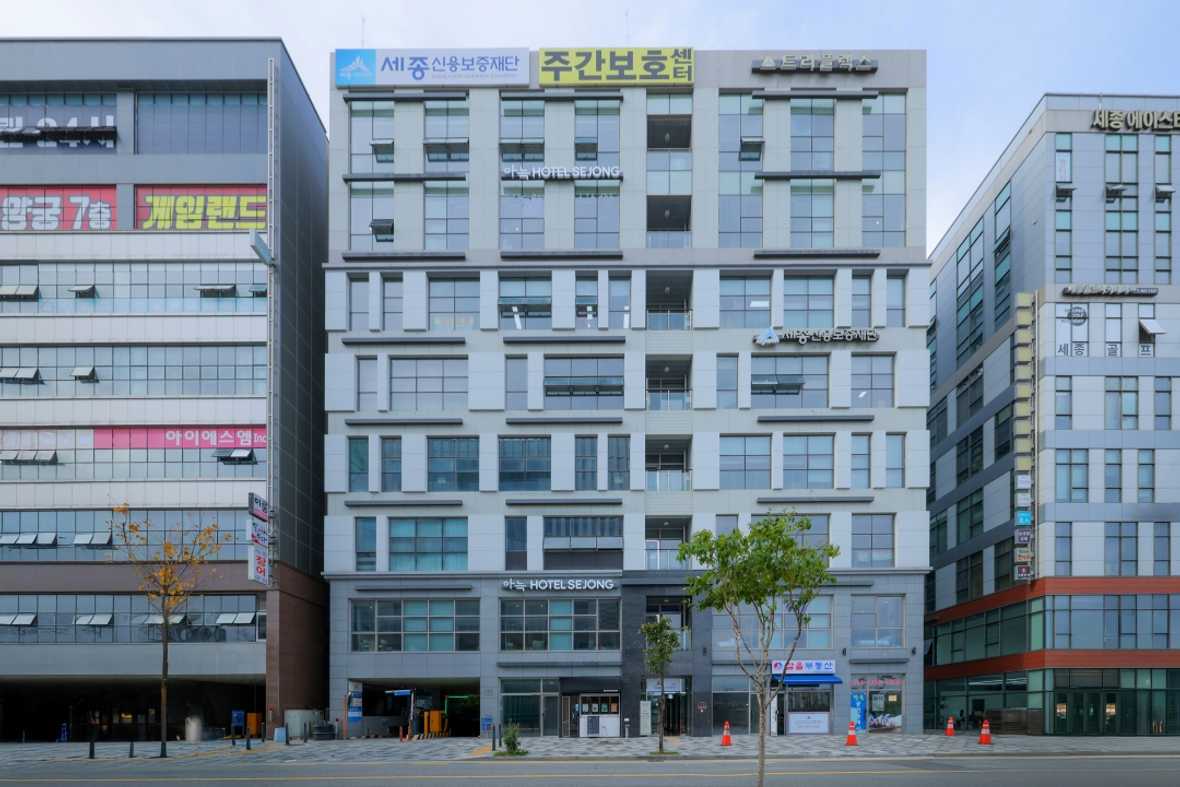아늑 호텔 세종점 - 메인