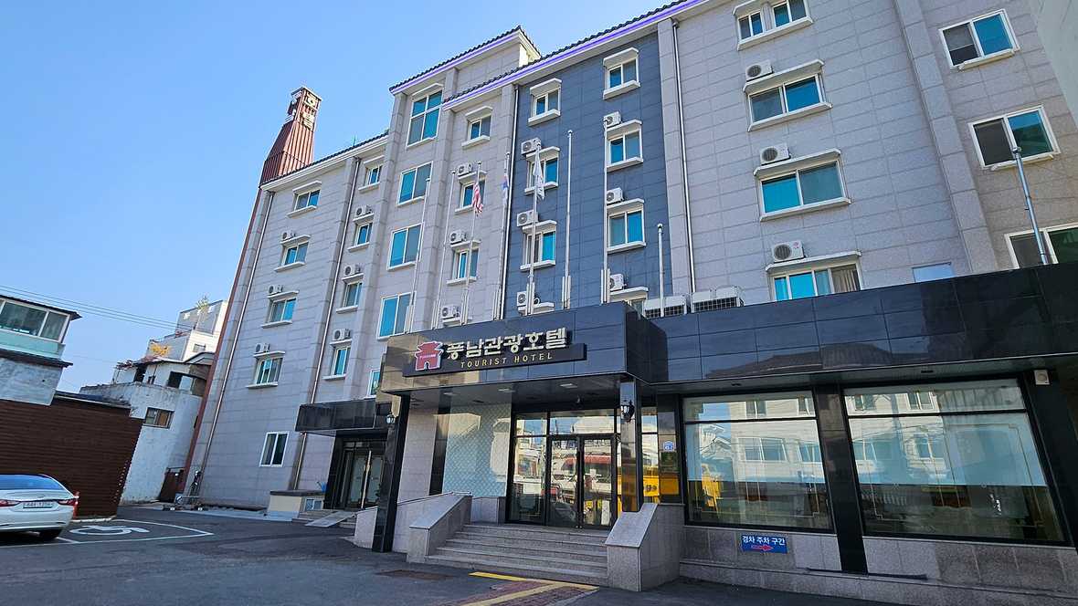 전주 풍남가족호텔 (구.풍남관광호텔) - 외관