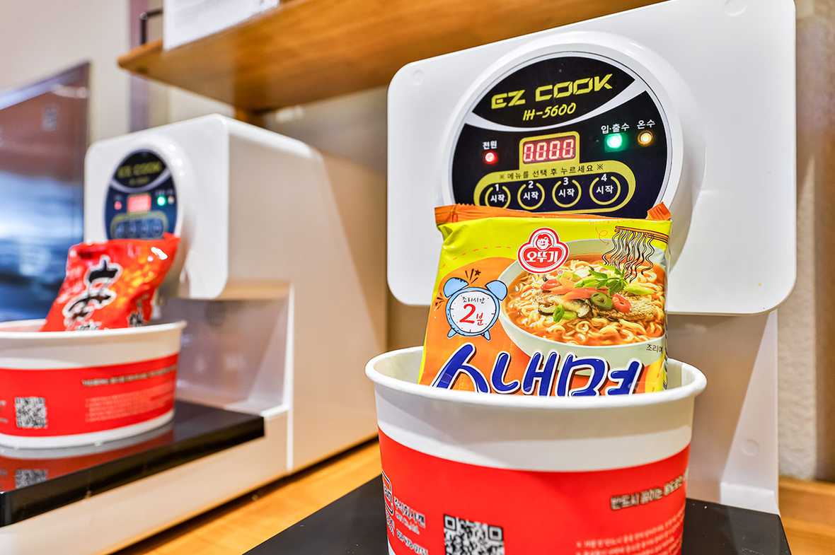 편의시설 & 서비스