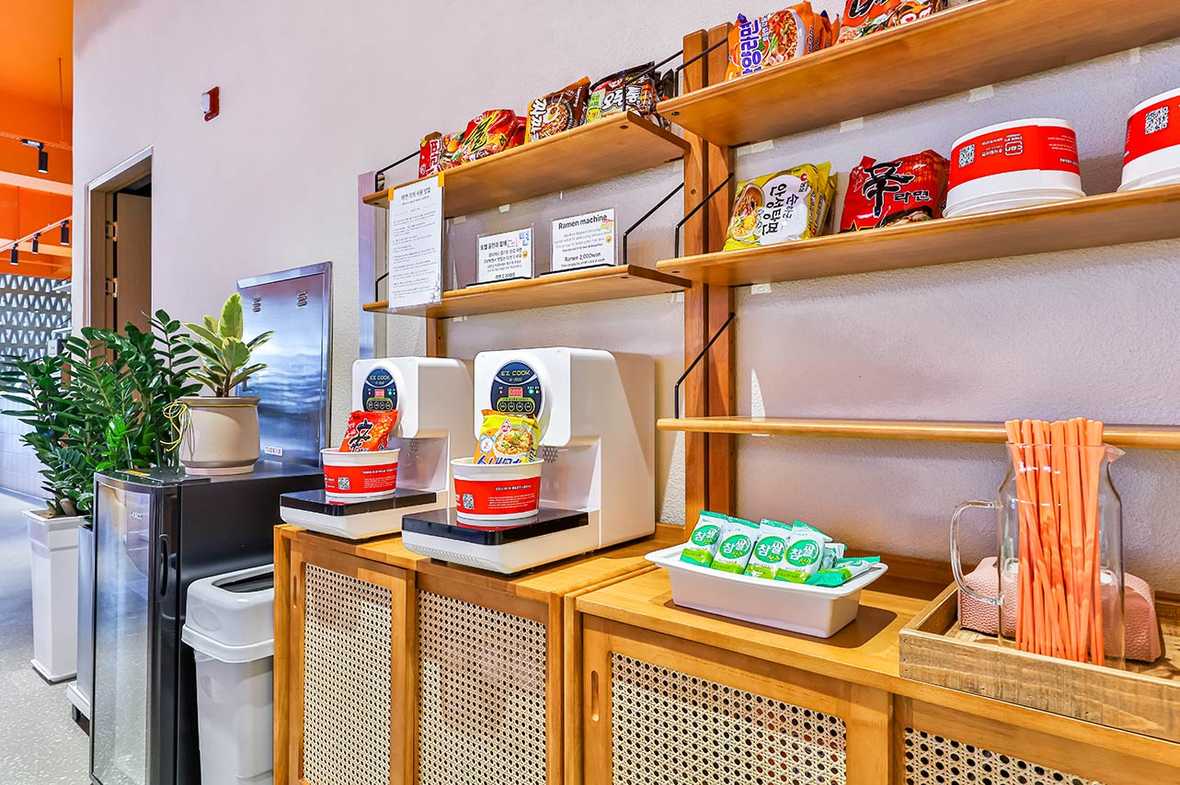 편의시설 & 서비스