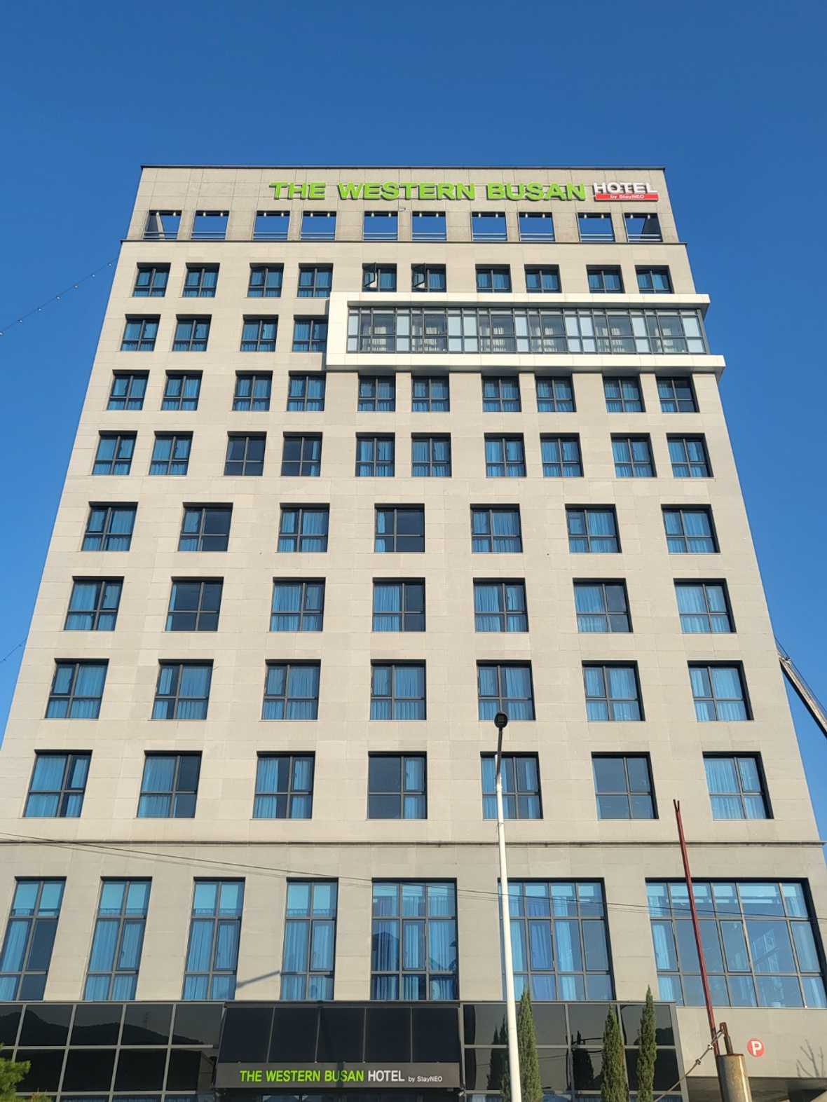 더웨스턴부산호텔바이스테이네오 - 메인