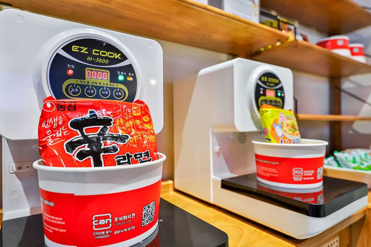 편의시설 & 서비스