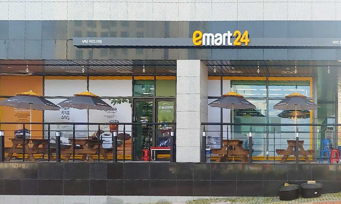 편의시설 & 서비스