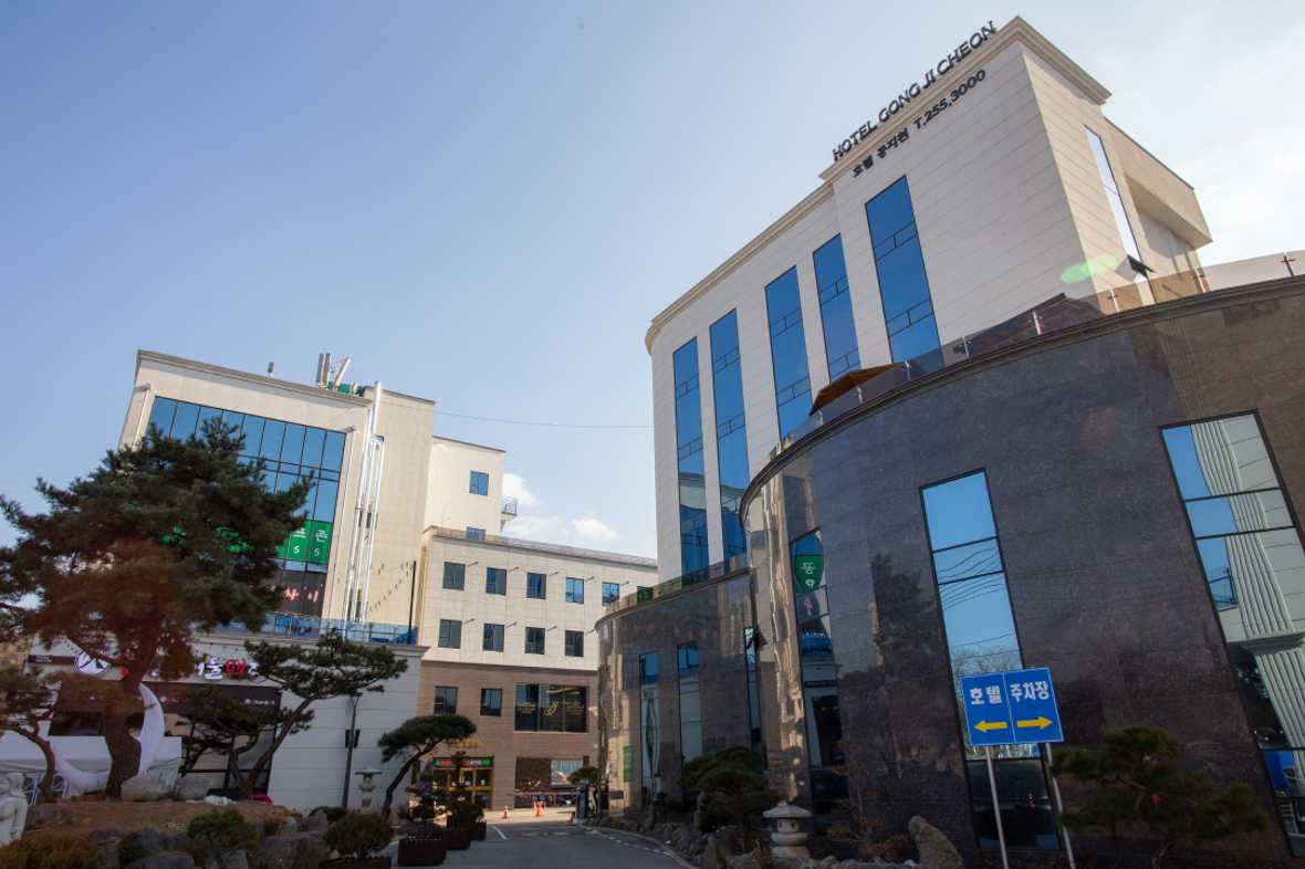 춘천 호텔 공지천 - 외관