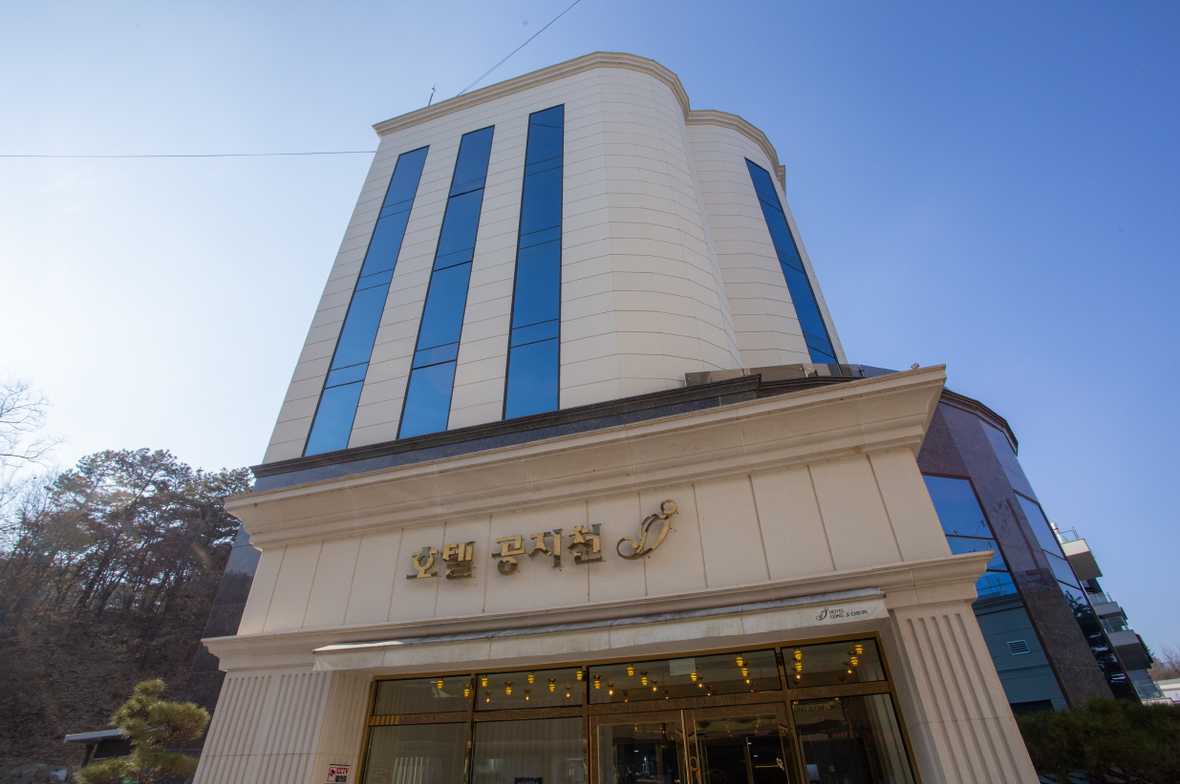 춘천 호텔 공지천 - 외관
