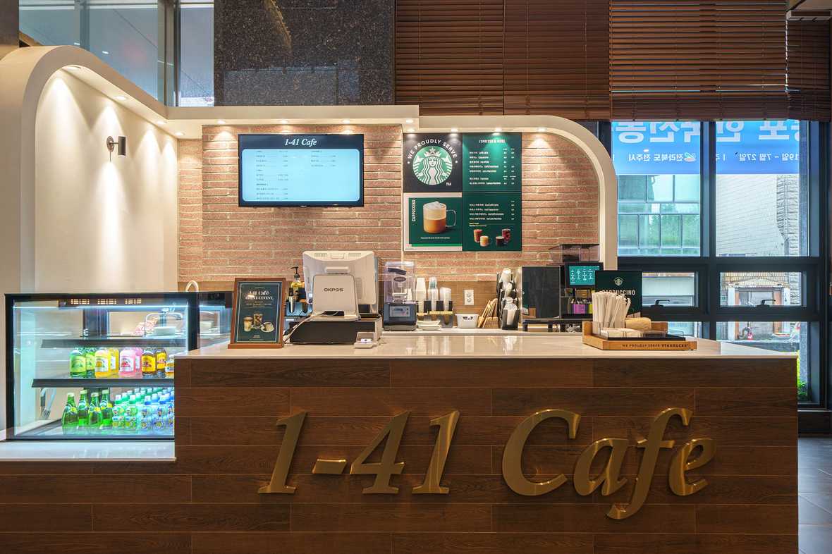 편의시설 & 서비스