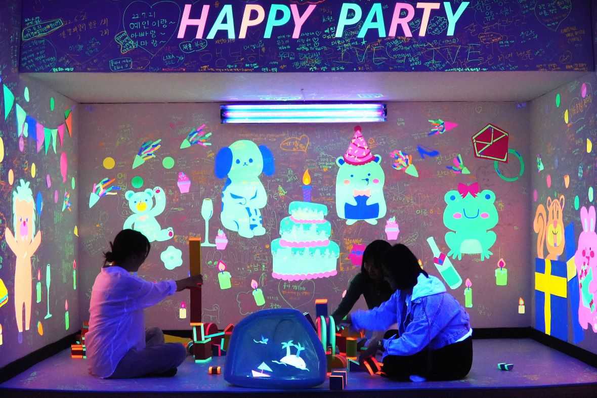 편의시설 & 서비스