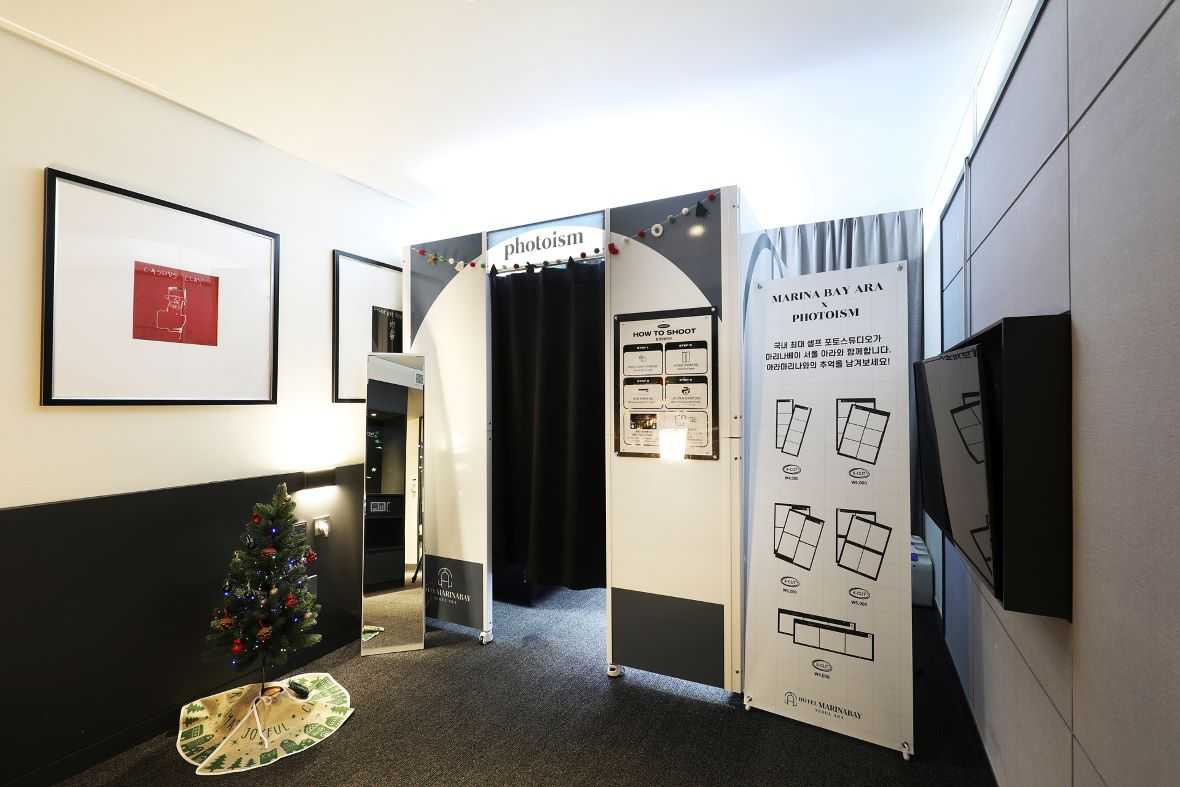 편의시설 & 서비스