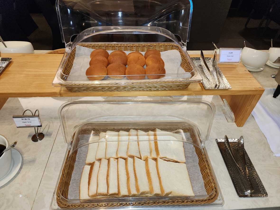 레스토랑