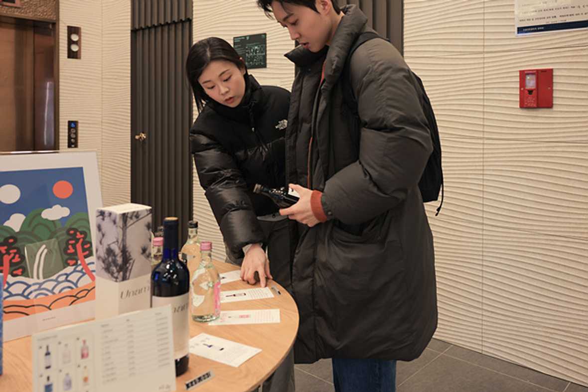 더휴식 아늑호텔 인천구월점 - 로비