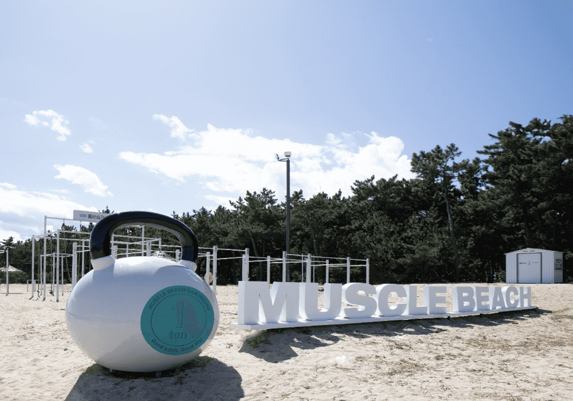 편의시설 & 서비스