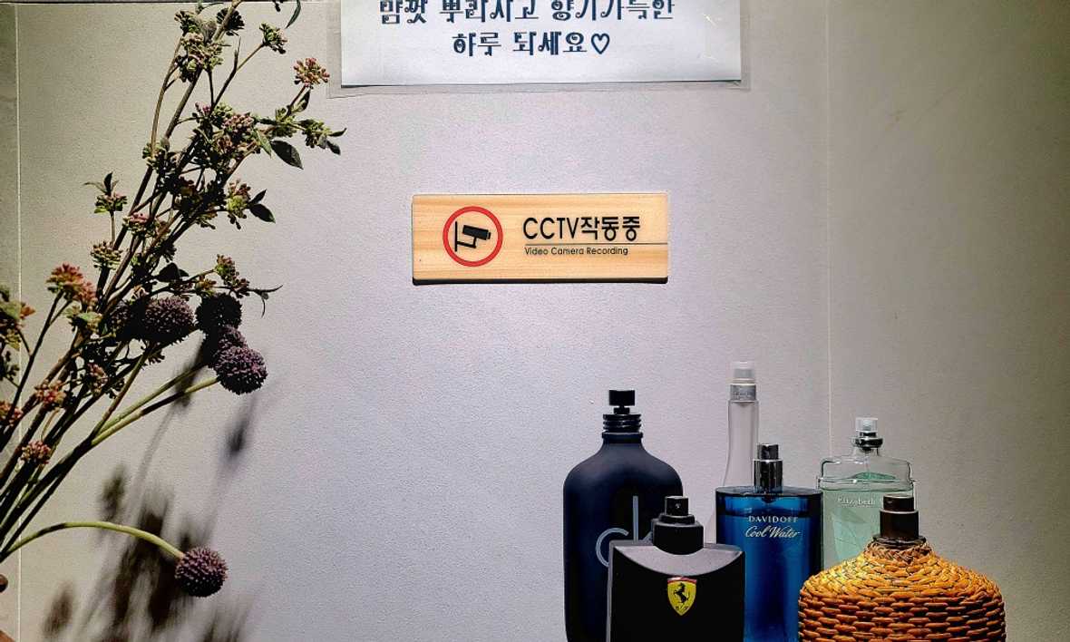 진해 호텔 파스타 - 메인