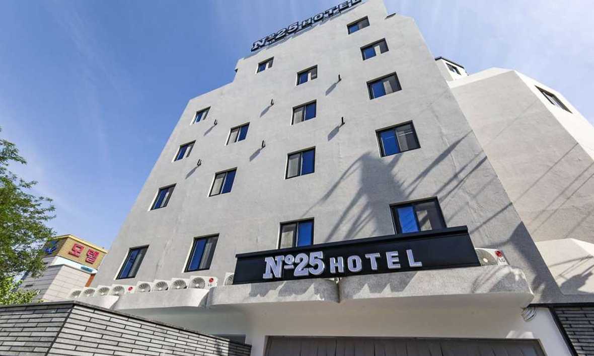 넘버25호텔 제천화산점 - 외관