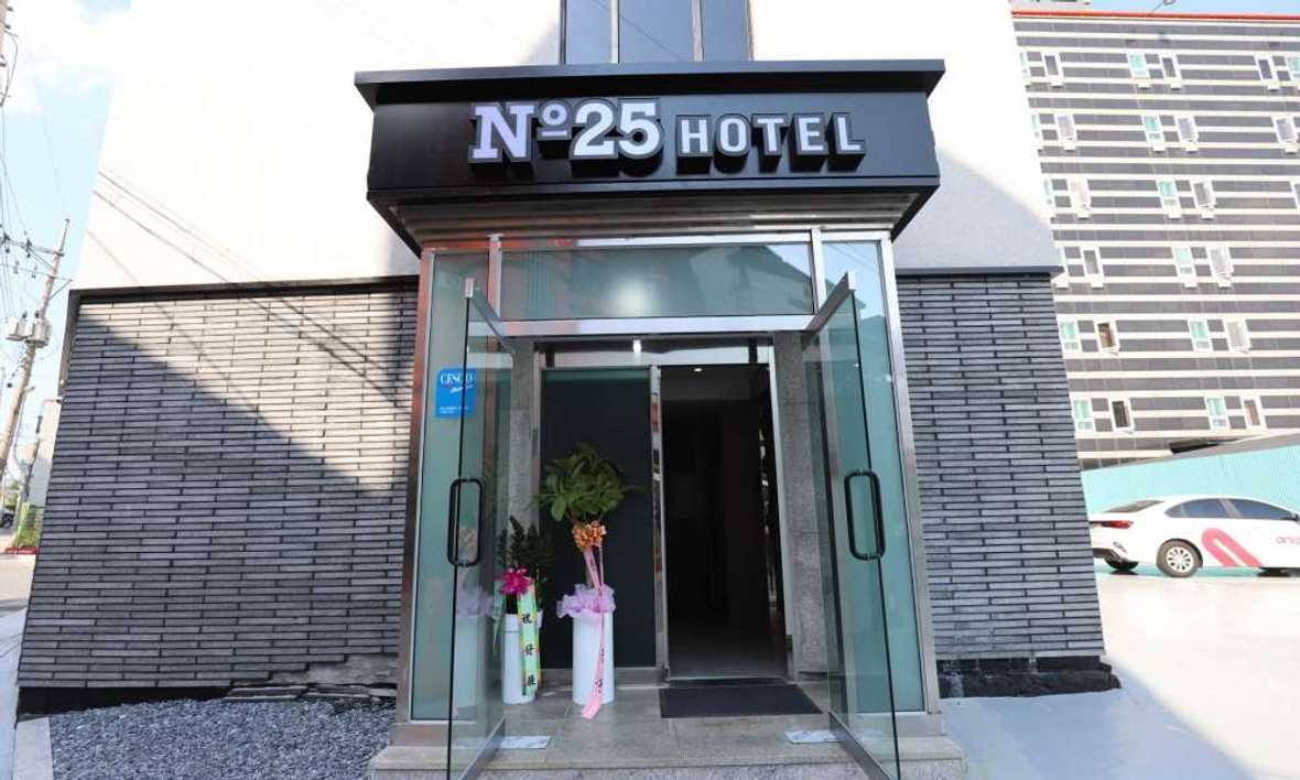 넘버25호텔 제천화산점 - 외관