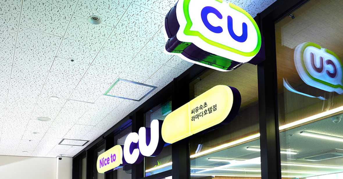 편의시설 & 서비스