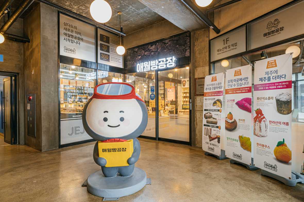 드라마2015 - 편의시설 & 서비스