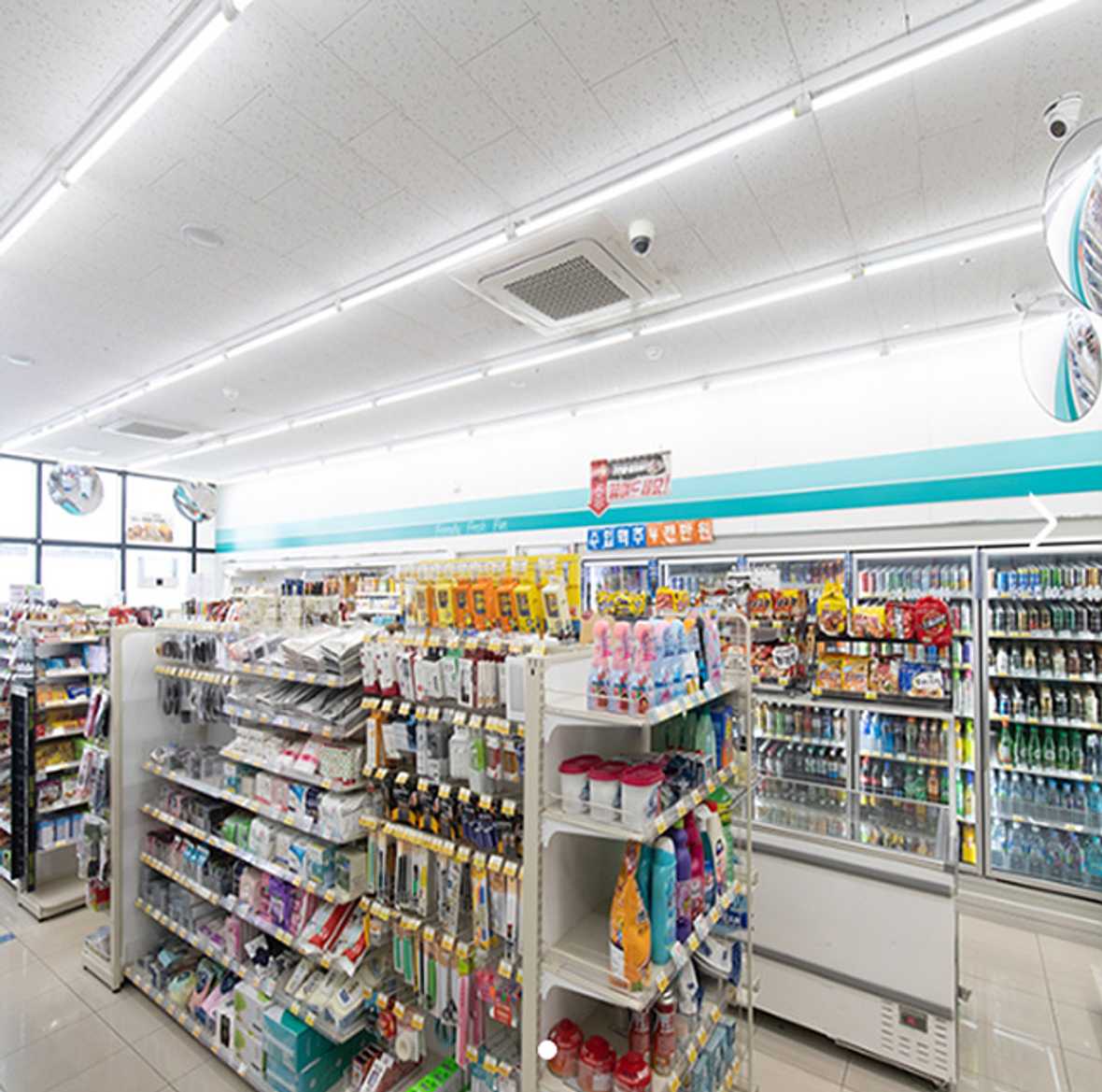 편의시설 & 서비스