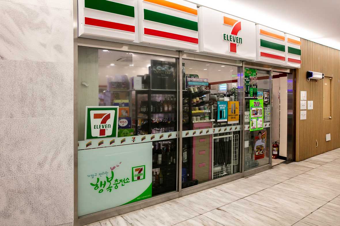 편의시설 & 서비스