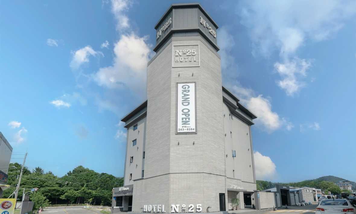 넘버25호텔 전주산정점 - 메인
