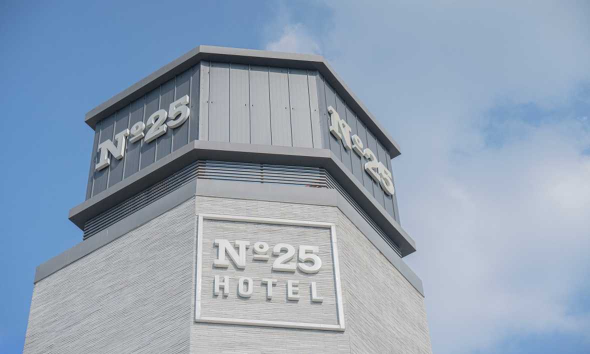 넘버25호텔 전주산정점 - 메인