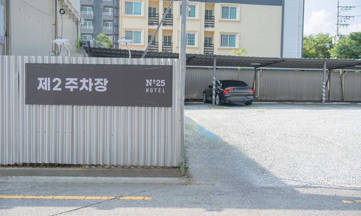 넘버25호텔 전주산정점 - 메인