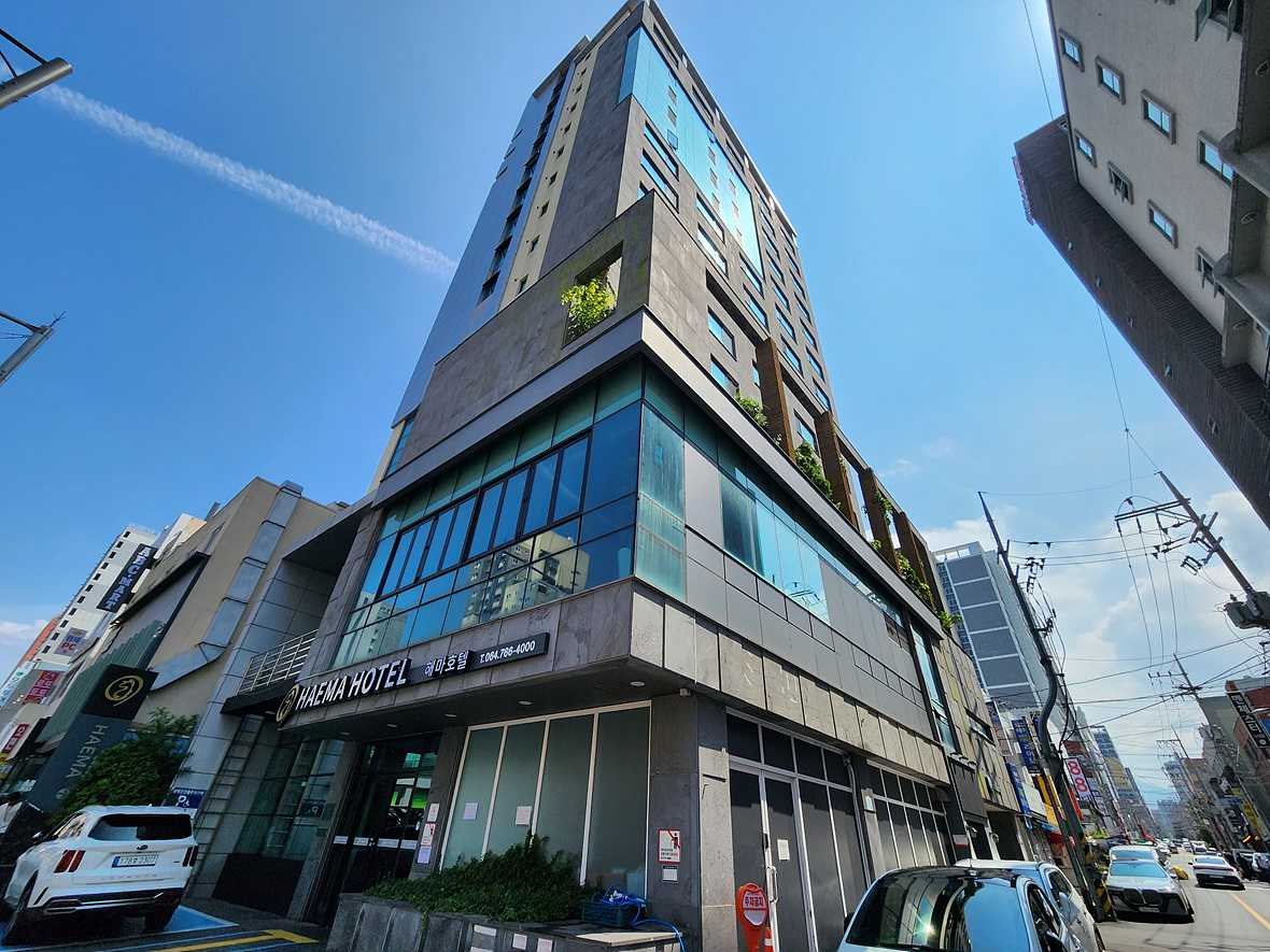 해마호텔 제주 - 외관