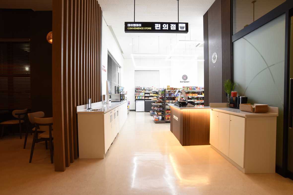 편의시설 & 서비스