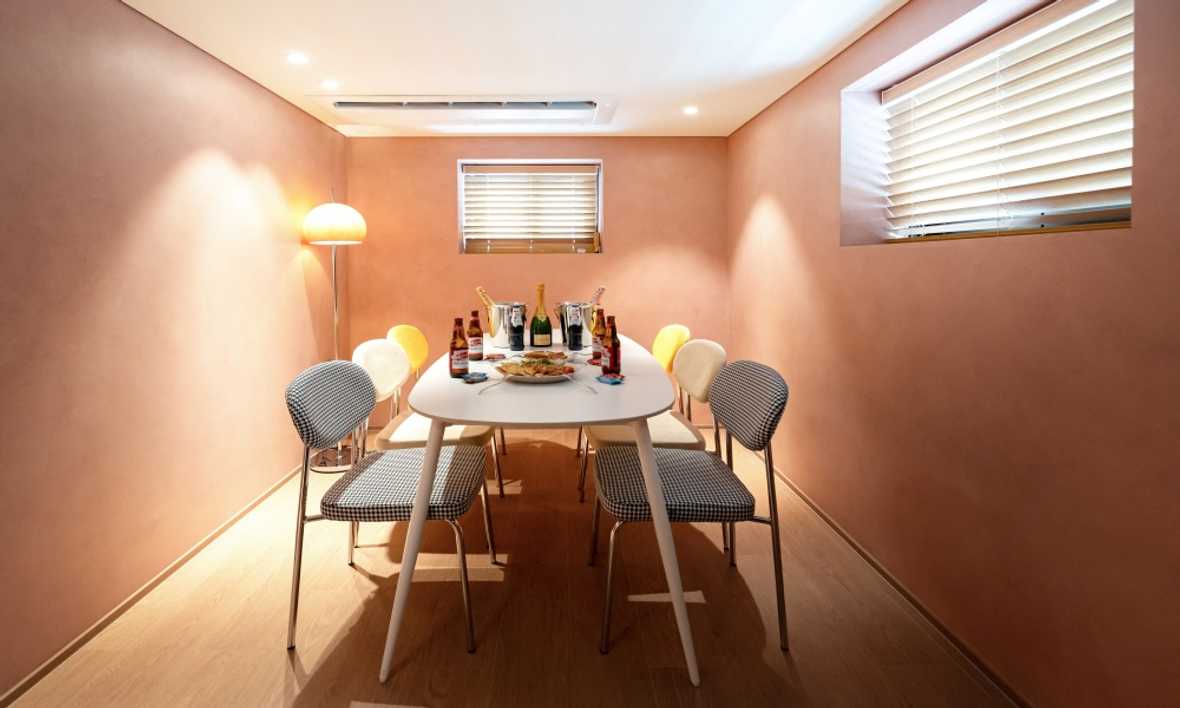 편의시설 & 서비스